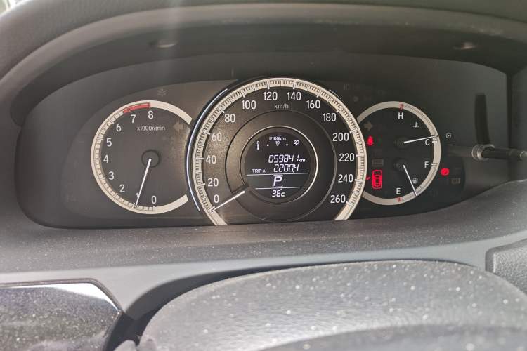 Used Honda Accord 2016 2.0L Comfort Edition
