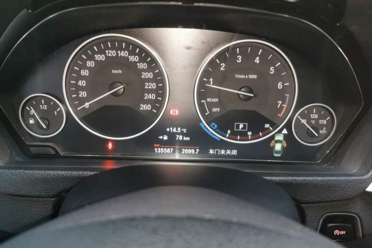 Used BMW 3 Series 2019 320Li xDrive Fashion Model
