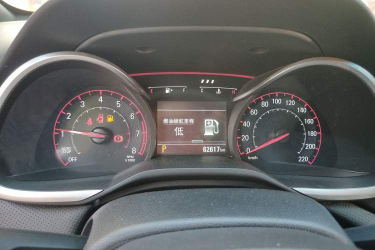 Used Chevrolet Monza 2020 Light Hybrid RS 330T Automatic Comfort Edition
