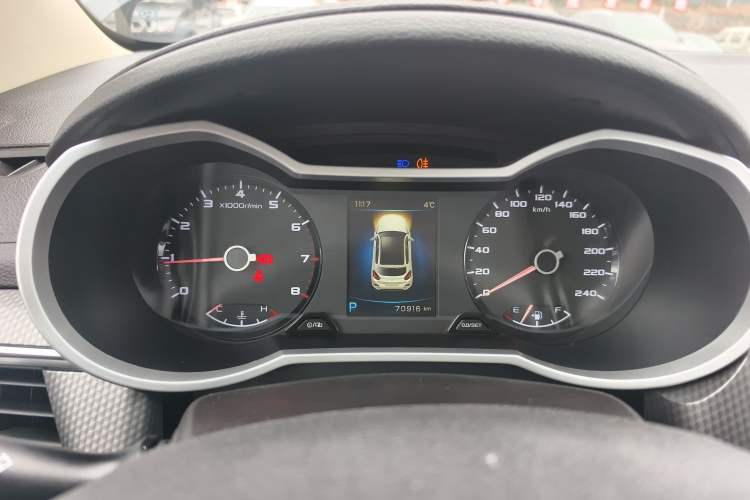 Used Geely Auto Emgrand GS 2016 Sport Edition 1.3T Automatic ZhenShang Model