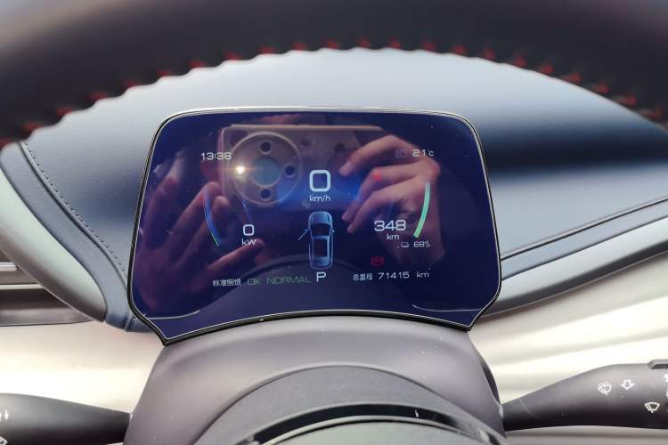 Used BYD Yuan PLUS 2022 510 km Flagship Version
