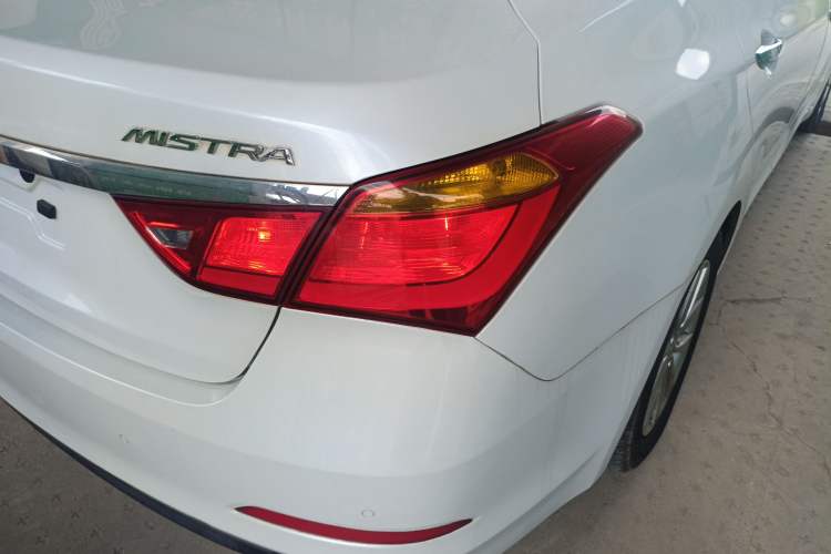 Used Hyundai Mistra 2014 1.8L Automatic Smart GLS
