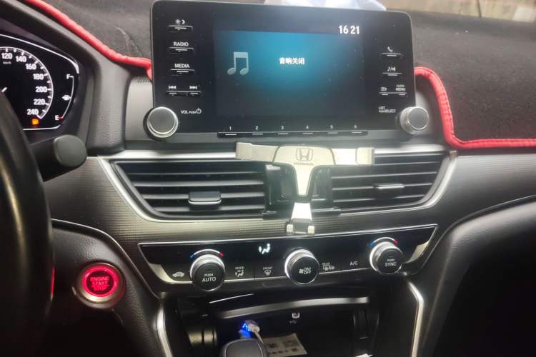 Used Honda Accord 2018 260TURBO Elite Edition China V