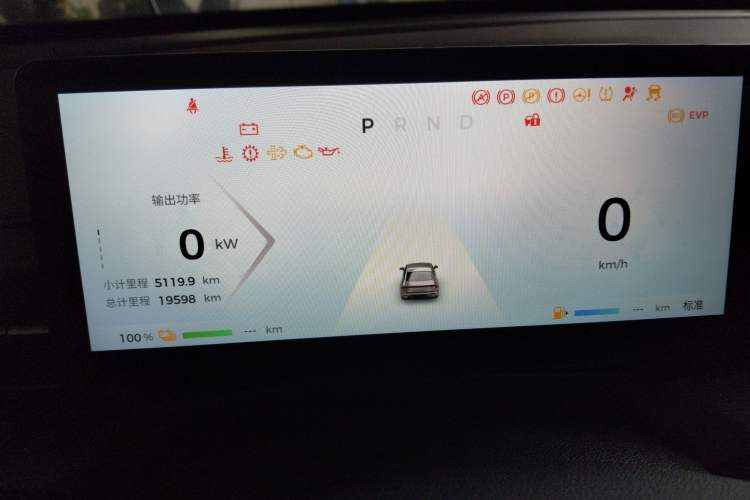 Used Wuling Xingguang 2023 150 Advanced Edition