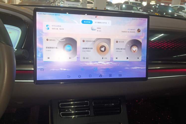 Used BYD Han 2022 DM-i 121KM Luxury Model