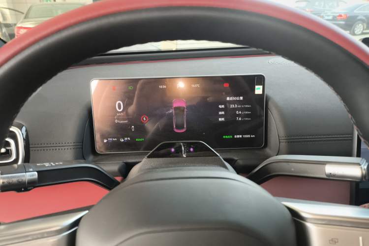 Used Chery Fulwin A9L 
