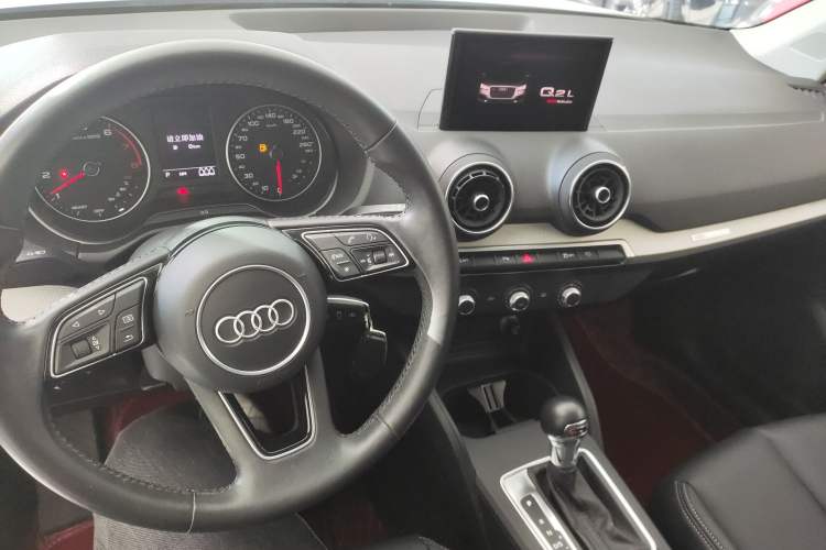Used Audi Q2L 2021 35 TFSI Progressive Dynamic Edition