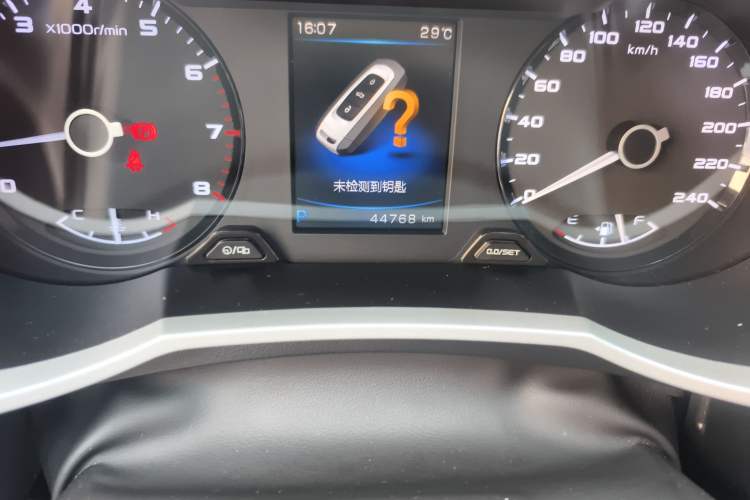 Used Geely Auto Emgrand GL 2019 1.4T CVT Elite Smart Edition