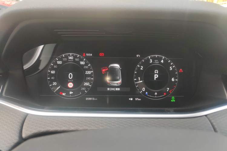 Used Land Rover Range Rover Evoque 2020 249 PS Youth Edition