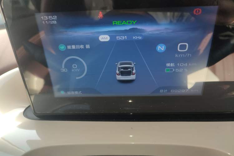 Used Wuling Bingo 2023 203km Comfort Edition
