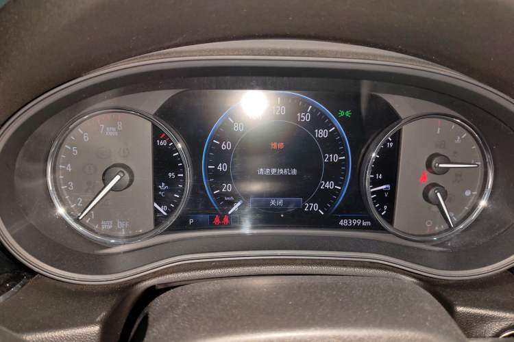 Used Buick Regal 2020 GS 28T Elite Model
