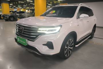 Used Roewe RX5 eMAX 2020 500 PHEV Smart Cabin Flagship Edition