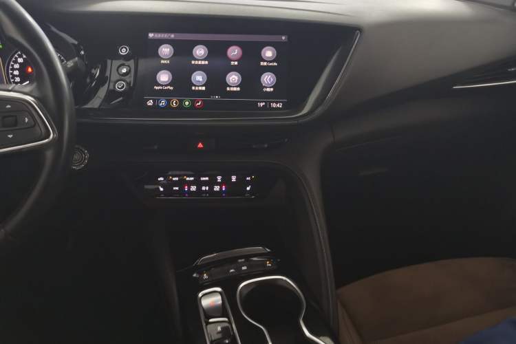 Used Buick Envision 2020 Encore S 652T Two-Wheel Drive Luxury Model
