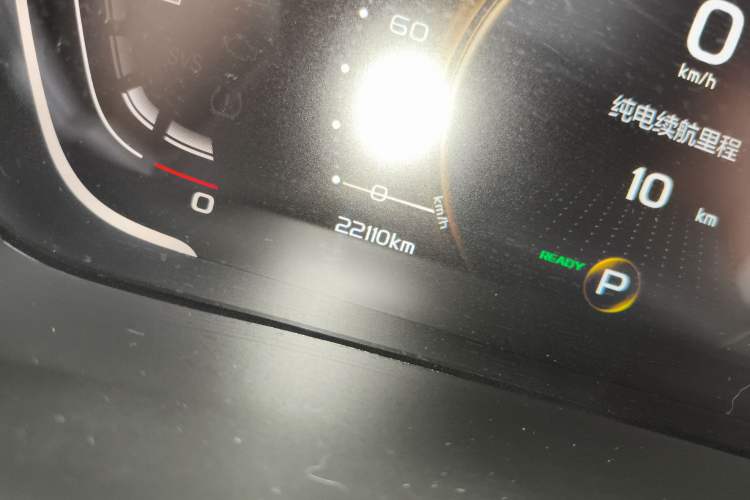 Used Geely Auto Coolray New Energy 2020 1.5T ePro Higher