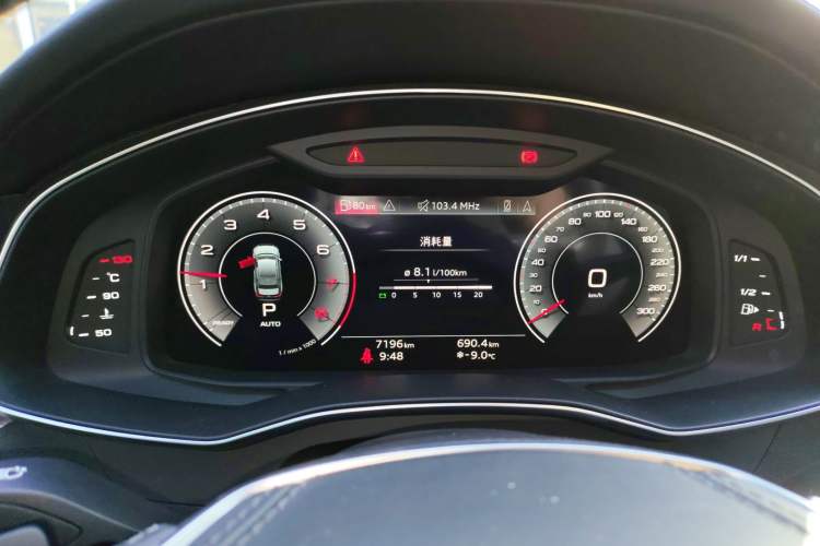 Used Audi A6L 2024 45 TFSI Prestige Dynamic Edition