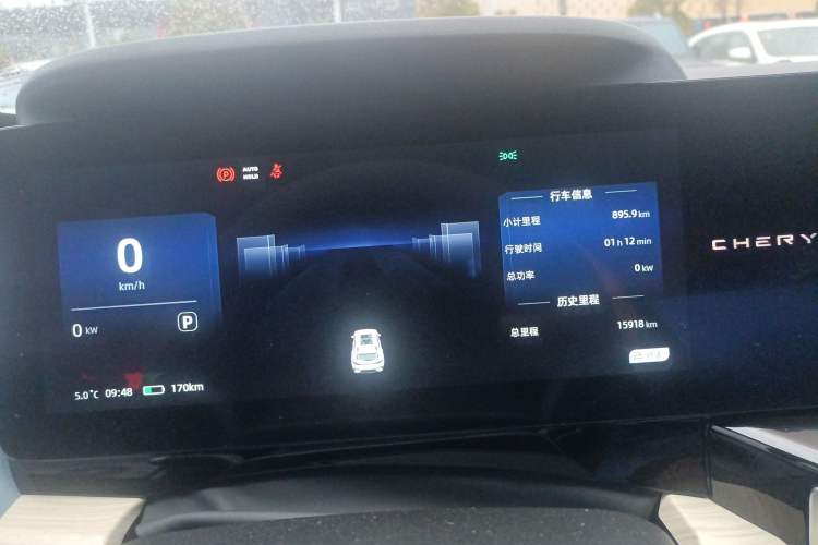 Used Chery New Energy eQ7 2023 512km Pro
