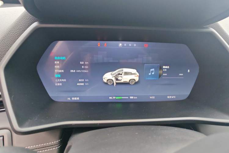 Used XPeng G3 2021 G3i 520G
