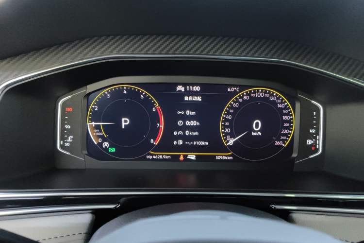 Used Volkswagen Tiguan L 2022 330TSI Automatic Two-Wheel Drive R-Line Enhanced Edition
