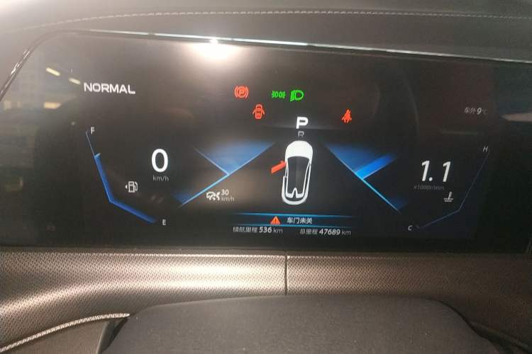 Used Changan UNI-T 2020 1.5T Prestige Version
