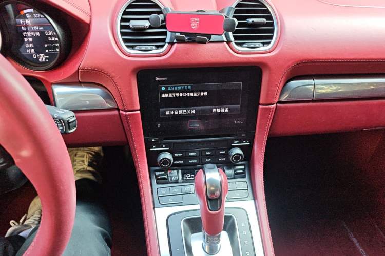 Used Porsche 718 2018 Boxster 2.0T