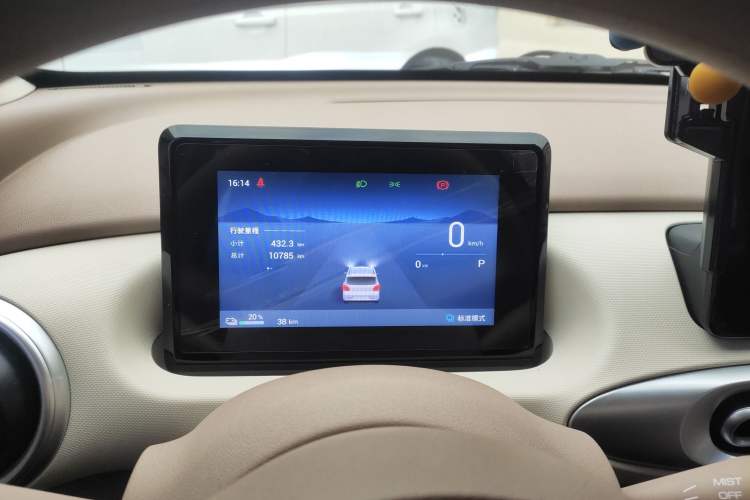 Used Wuling Hongguang MINIEV 2025 Four-Door Version Zhenxiang+ Edition