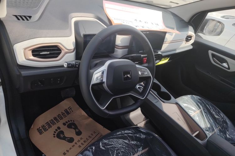 Used  E10X 2024 Charming Edition 301km Lite
