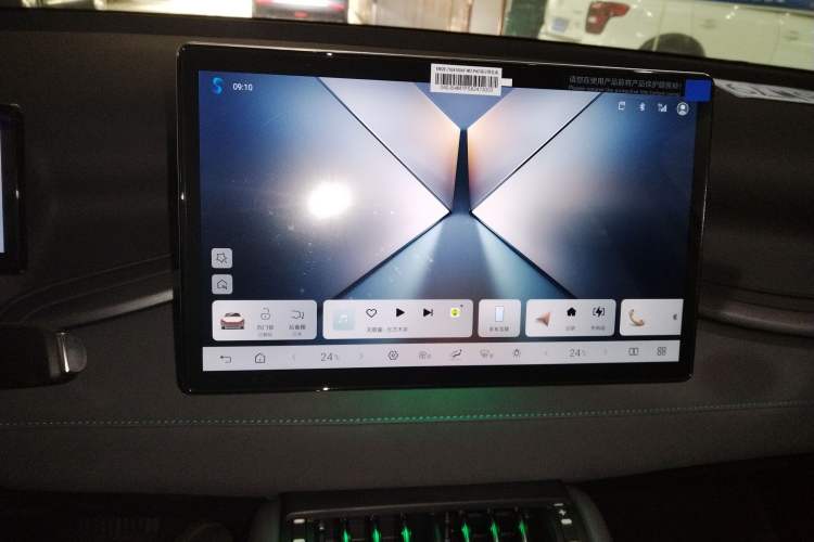 Used BYD Yuan PLUS 2025 Intelligent Driving Version 510 km Leading Edition
