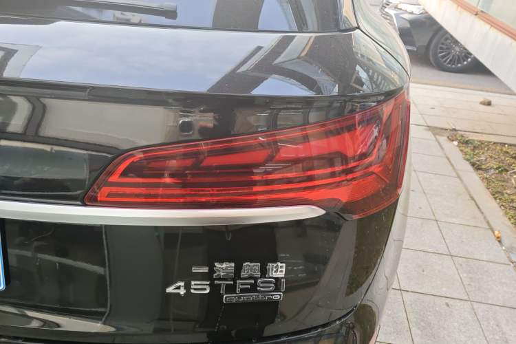 Used Audi Q5L 2022 45T Luxury Dynamic Model
