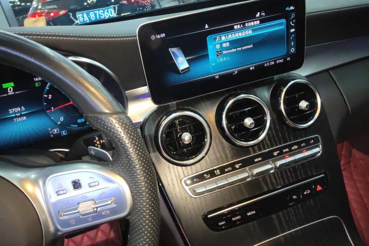 Used Mercedes-Benz C-Class 2021 C 260 L Sport Edition
