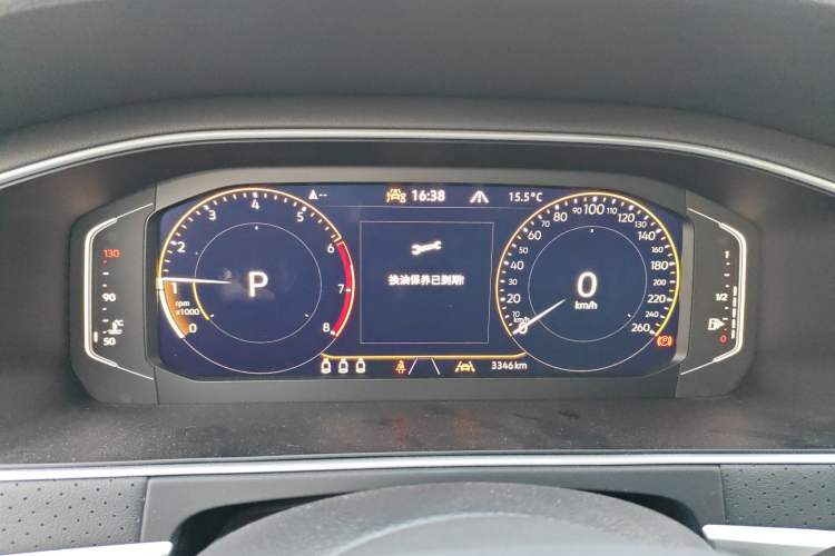 Used Volkswagen Lavida 2024 300TSI DSG Starry Sky Leading Edition
