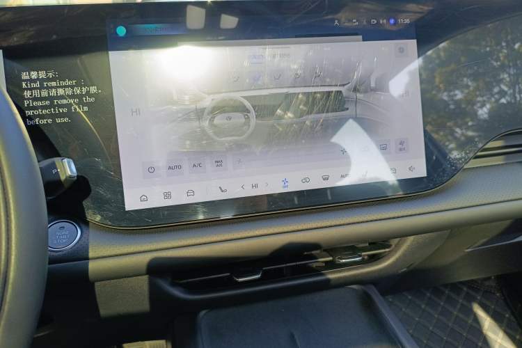 Used Changan CS75 PLUS 2025 4th Generation UItra 2.0T New Blue Whale Smart Intelligent Powertrain Version
