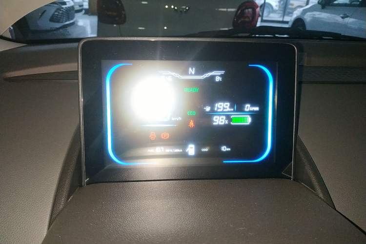 Used  Lumin 2025 205 km Xiangqin Version
