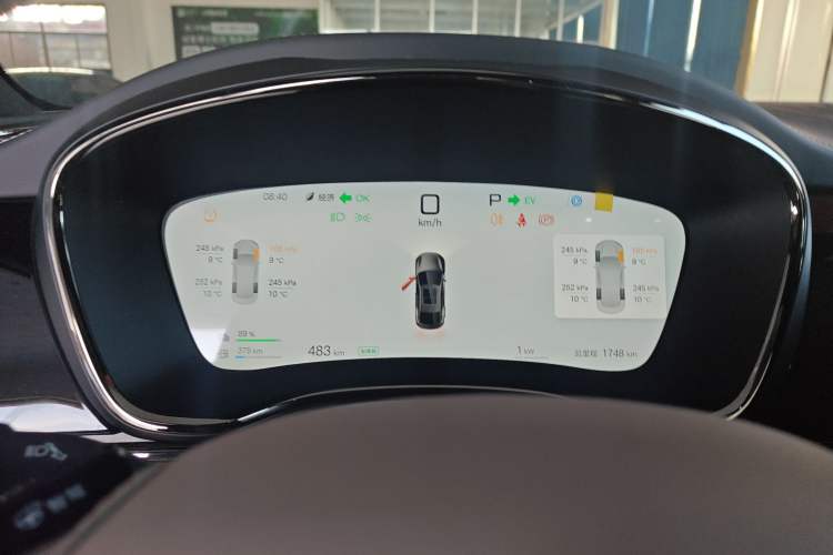 Used BYD Han 2025 DM-i Intelligent Driving Edition 125KM Prestige Model
