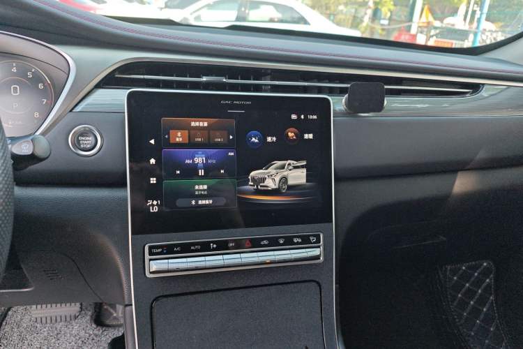 Used GAC Trumpchi GS4 PLUS 2021 270T Automatic Star Edition