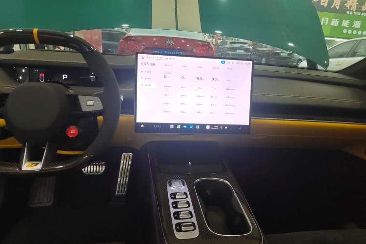 Used  SU7 Ultra 2025 Ultra Model