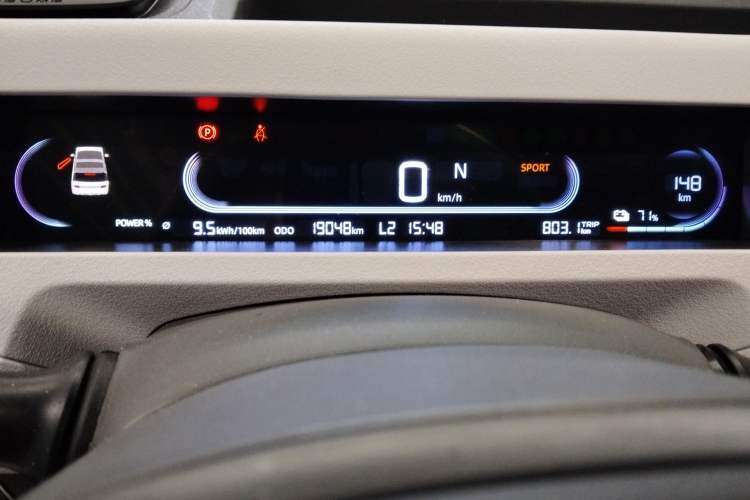 Used  Panda 2023 Panda Mini 200km Dynamic Bear
