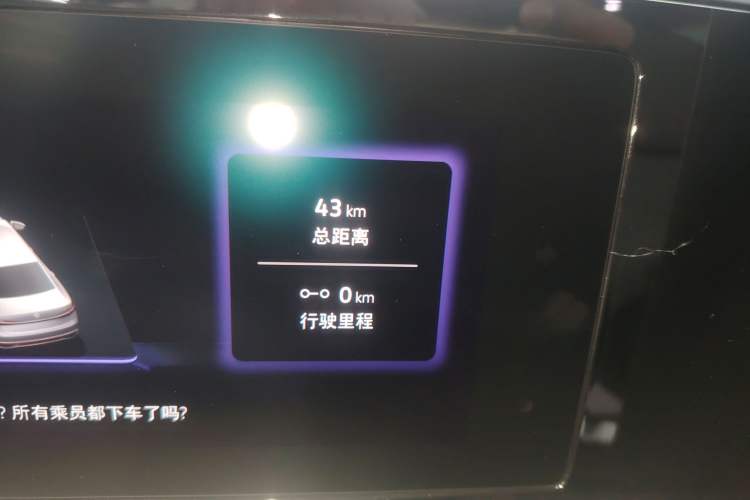 Used Volkswagen Passat 2025 Pro 380TSI Starry Dragon Luxury Edition
