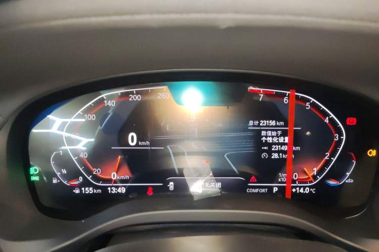 Used BMW X3 2022 Second Facelift xDrive30i Leading Edition M Night Sky Package