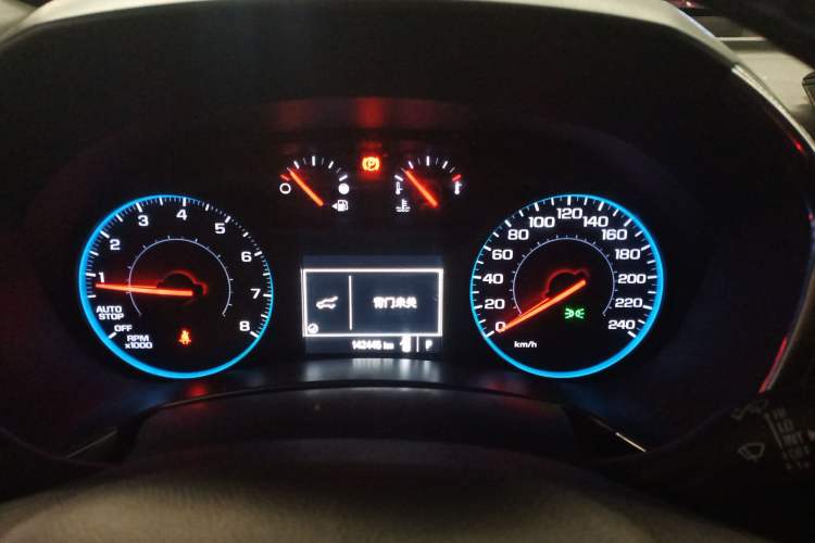 Used Chevrolet Equinox 2018 535T Automatic Chijie Edition