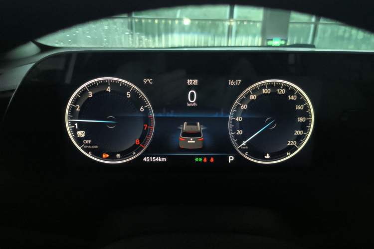 Used Buick GL6 2021 323T Mild Hybrid Connect Luxury Model
