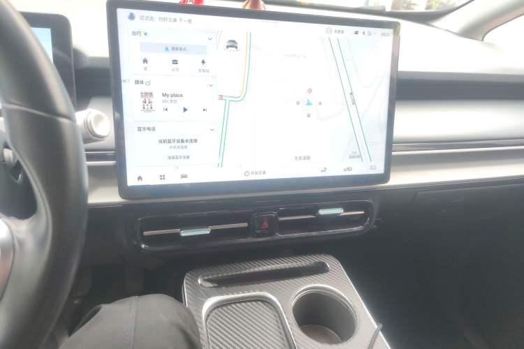 Used AION Y 2022 Plus 70 Enjoy Edition
