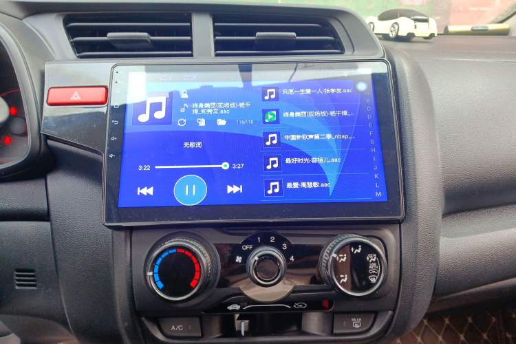 Used Honda Fit 2016 1.5L LX CVT Comfort Model
