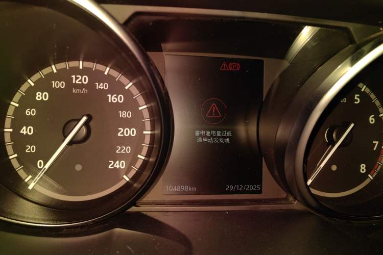 Used Land Rover Discovery Sport 2018 240 PS SE Version