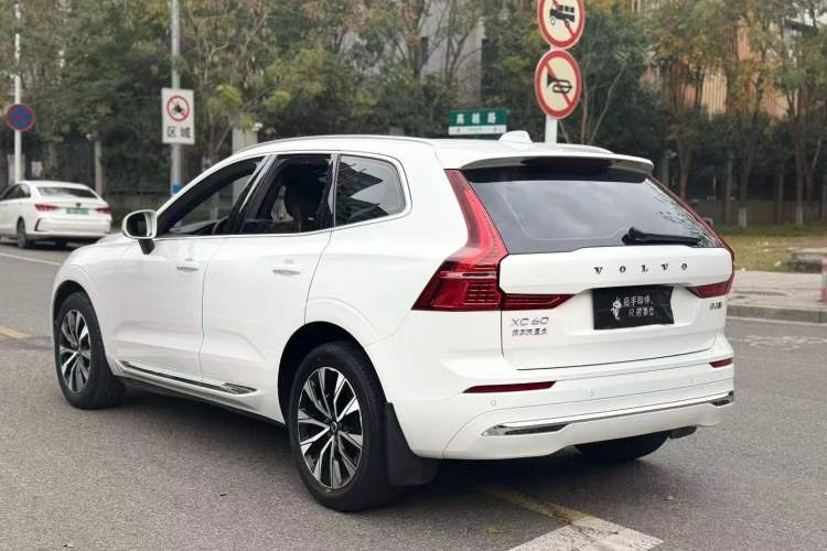 Used Volvo XC60 2023 B5 4x4 Smart Luxury Edition