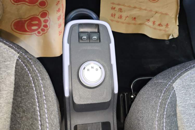 Used Chery QQ Ice Cream 2022 120km Conical Shape Lithium Iron Phosphate