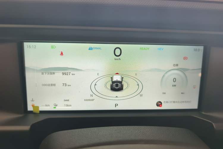 Used JETOUR Shanhai Shanhai T2 2024 C-DM 129KM Wilderness Edition
