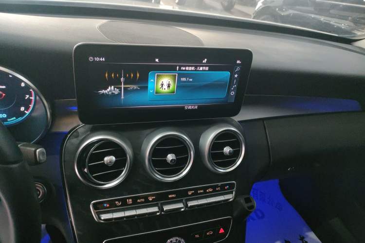 Used Mercedes-Benz C-Class 2020 Facelifted C 260 Estate
