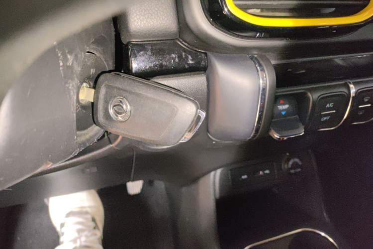 Used Dongfeng Aeolus AX4 2017 1.6L DCT Trendy Style
