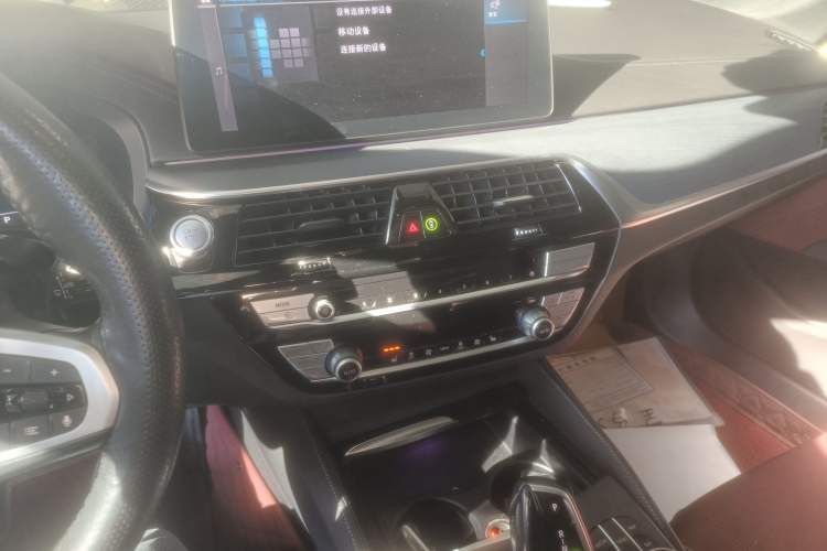 Used BMW 5 Series New Energy 2021 535Le M Sport Package
