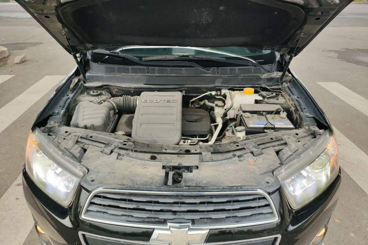 Used Chevrolet Captiva 2017 2.4L 4x4 Flagship Edition 7-Seater